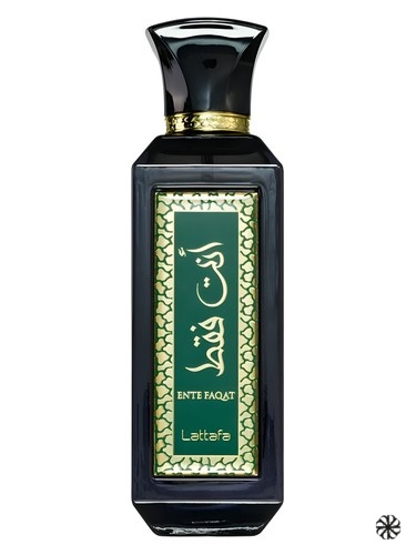 Ente Faqat Lattafa Perfumes