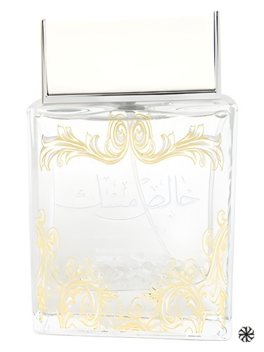 Khalis Musk (Pure Musk) Lattafa Perfumes