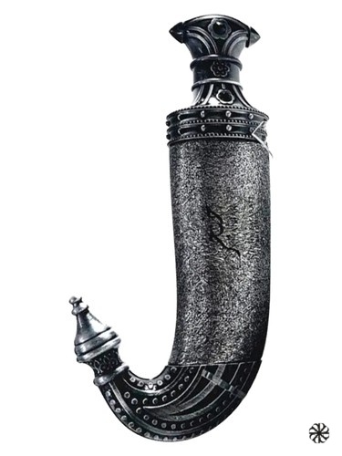 Khanjar Lattafa Perfumes