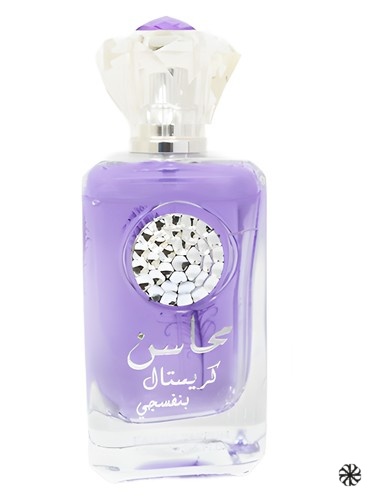 Mahasin Crystal Banafsaj Lattafa Perfumes