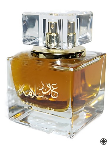 Oud Salama Lattafa Perfumes