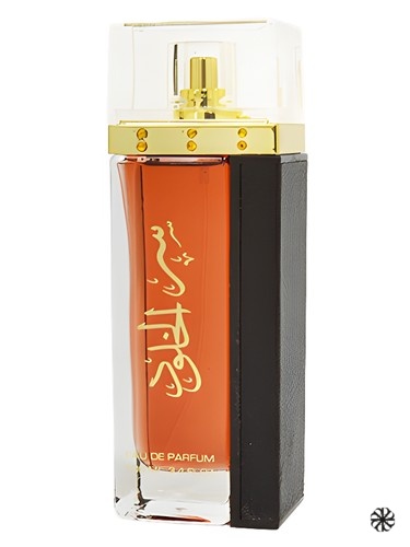 Ser Al Khulood Lattafa Perfumes