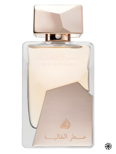Ser Al Malik Lattafa Perfumes