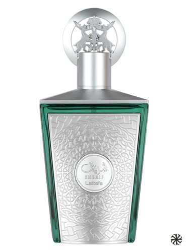 Sherif Lattafa Perfumes