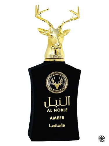 Ameer Lattafa Perfumes