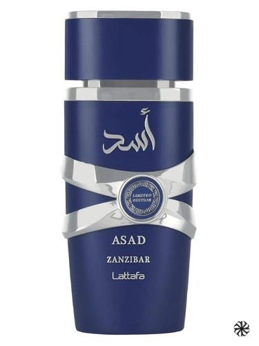 Asad Zanzibar Limited Edition Lattafa Perfumes