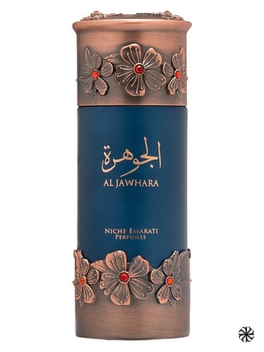 Niche Emarati Al Jawhara Lattafa Perfumes