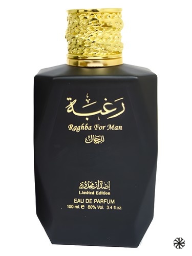 Raghba For Men Lattafa Perfumes