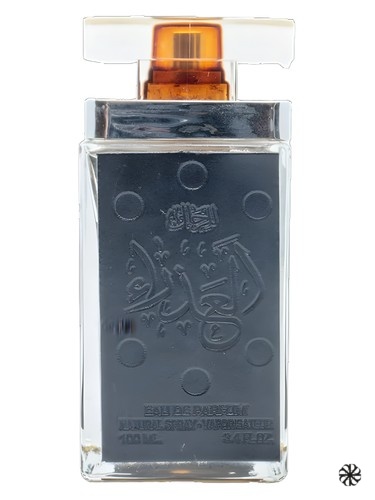 Al Azra'a Black Lattafa Perfumes