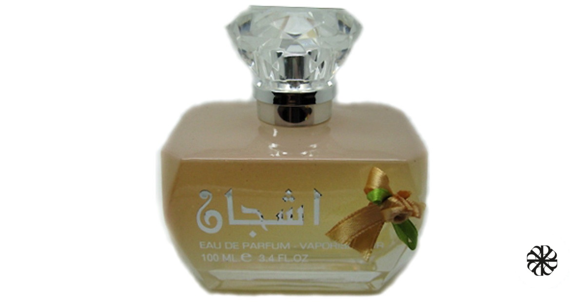Ashjan Lattafa Perfumes