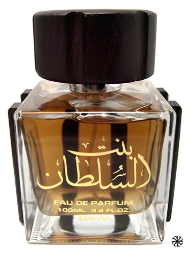 Bint Al Sultan Lattafa Perfumes