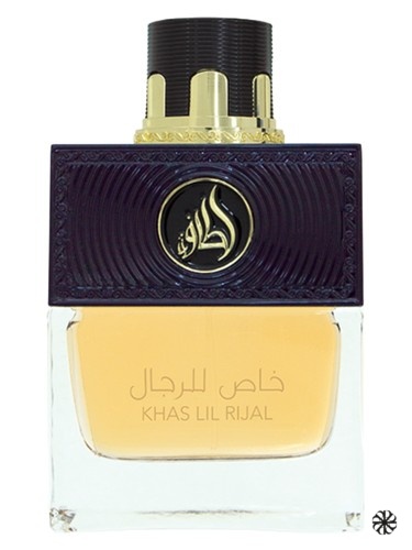 Khas Lil Rijal Black Edition Lattafa Perfumes