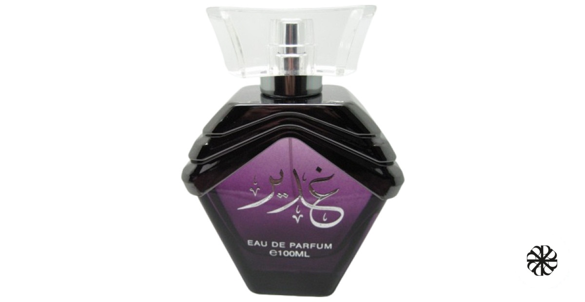 Ghadeer Lattafa Perfumes