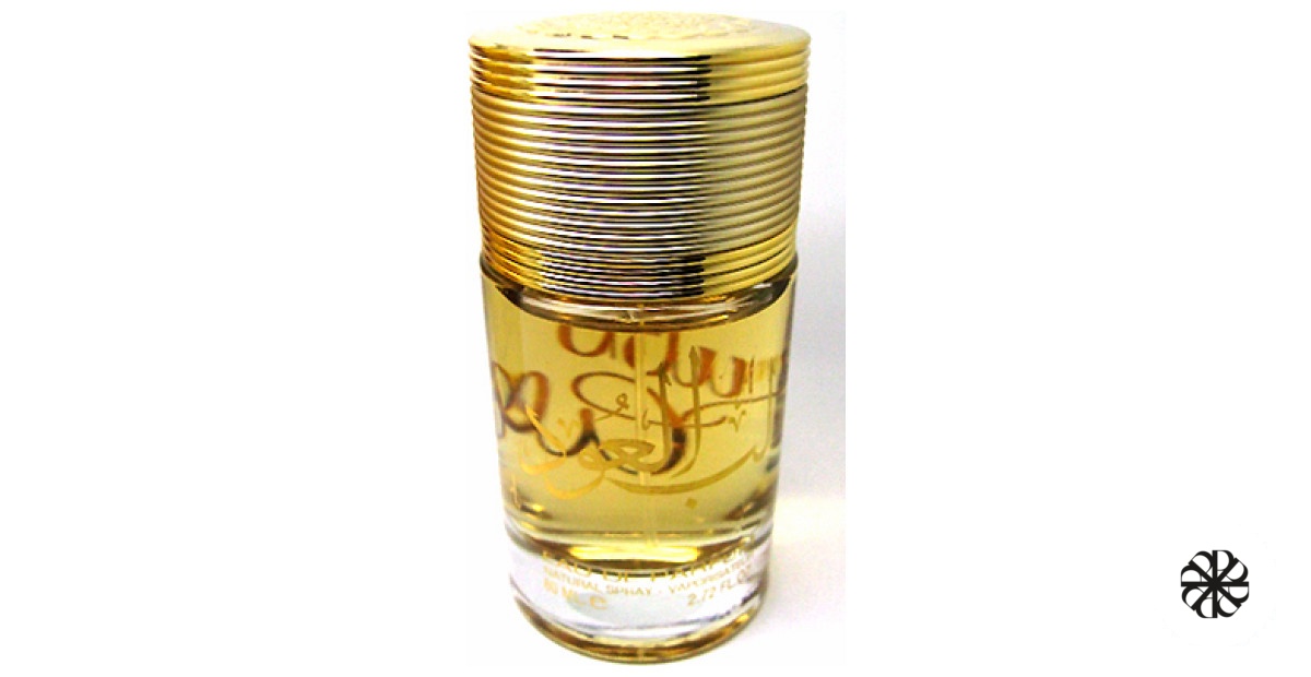 Lubb Al Oud Lattafa Perfumes