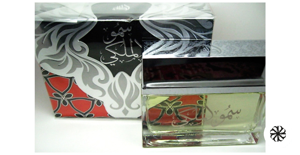 Royal Highness Silver Lattafa Perfumes