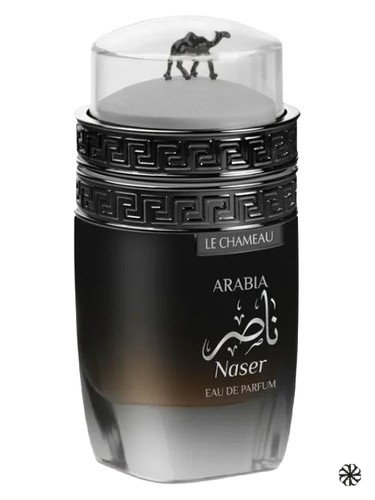 Arabia Naser Le Chameau