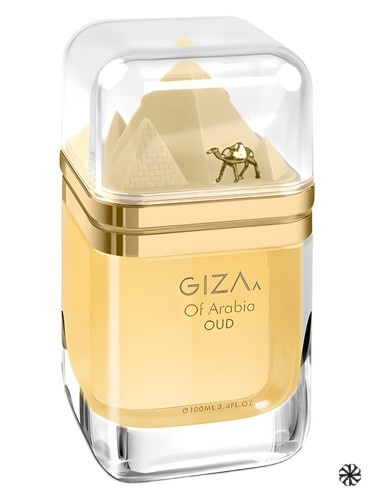 Giza Of Arabia Le Chameau
