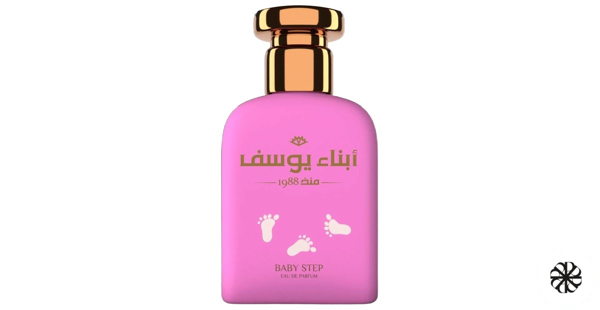 Baby Step Abna Youssef Perfumes