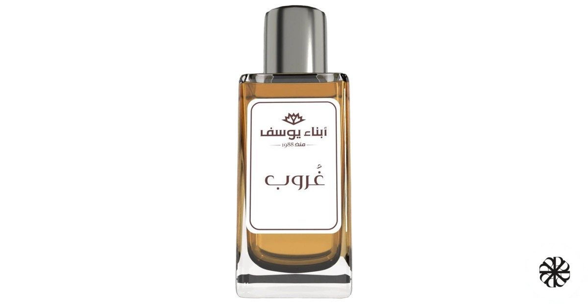 Ghoroub Abna Youssef Perfumes