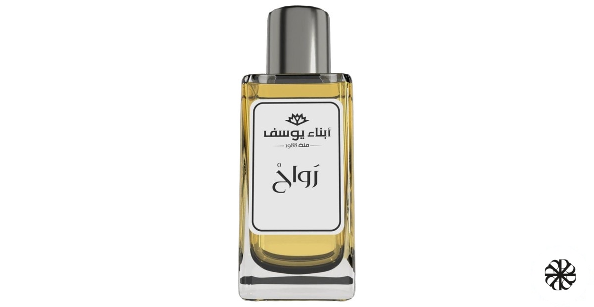 Rawah Abna Youssef Perfumes