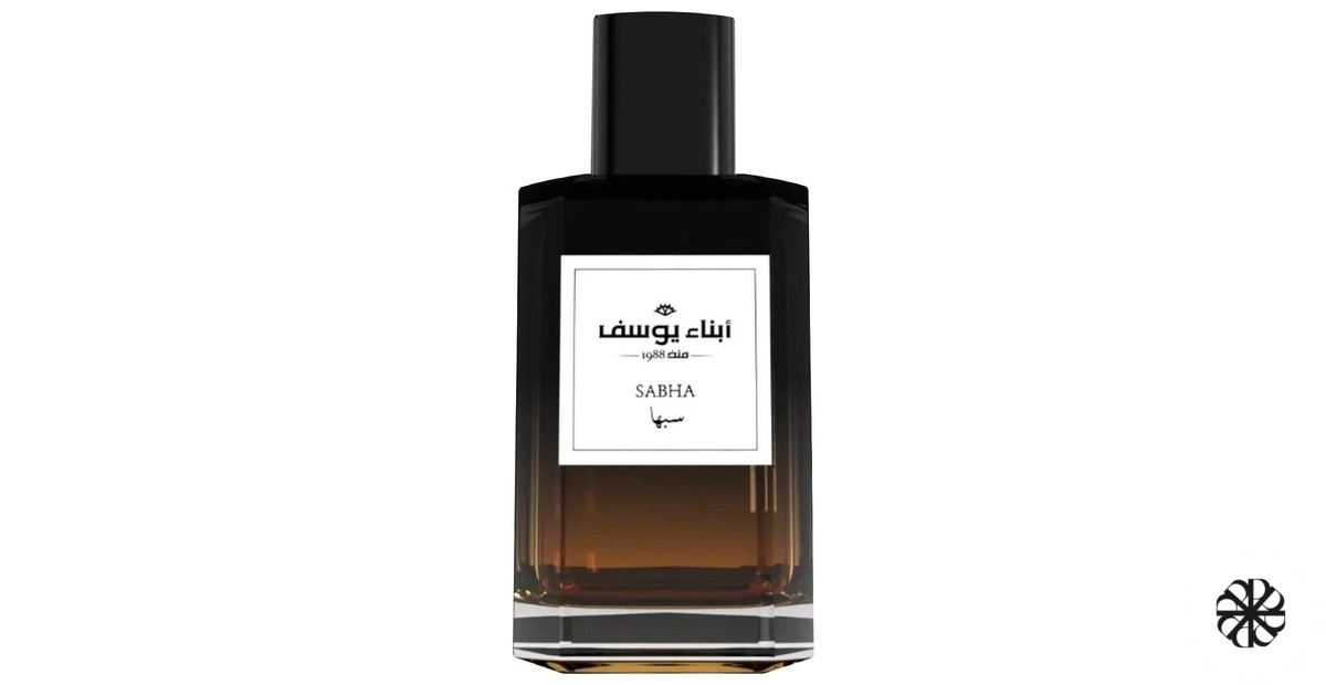 Sabha Abna Youssef Perfumes