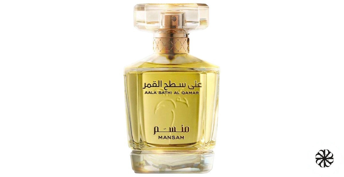 Aala Sathi Al Qamar Mansam