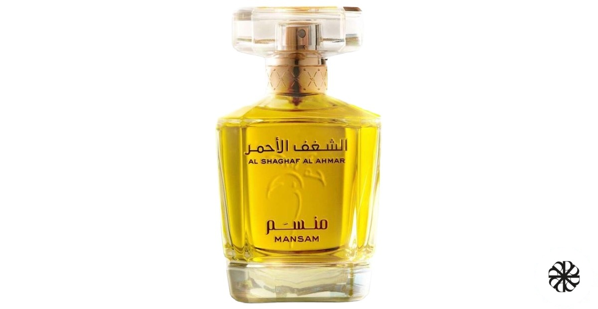 Al Shaghaf Al Ahmar Mansam