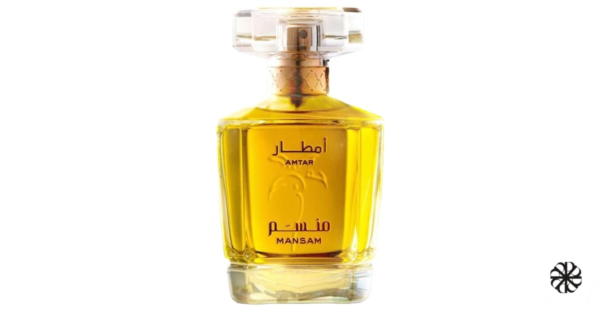 Amtar Mansam