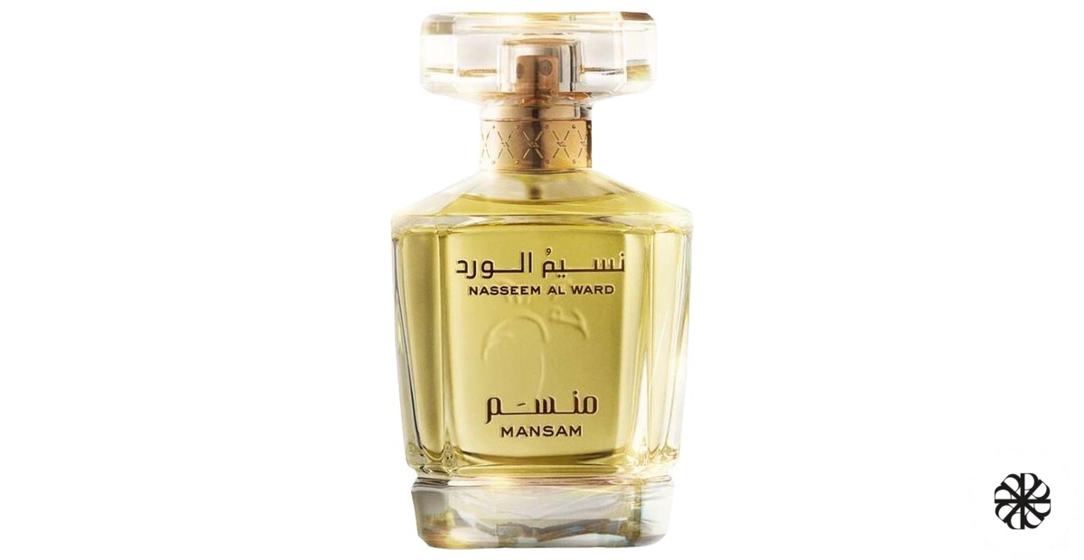 Nasseem Al Ward Mansam