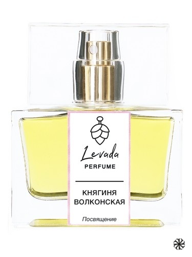 La Princesse Wolkonsky Levada Perfume
