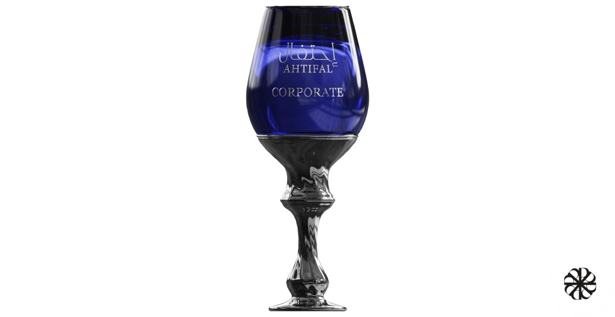 Ahtifal Corporate Anfar 1950