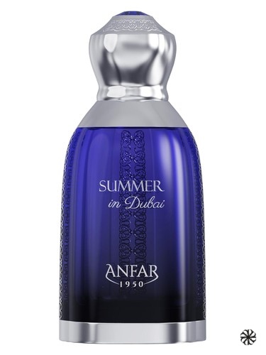 Summer in Dubai Anfar 1950