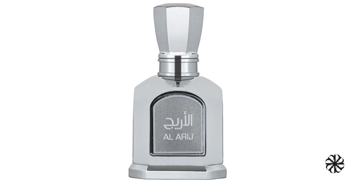 Al Arij Louis Cardin