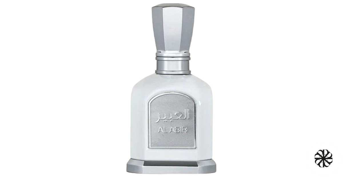 Al Abir Louis Cardin
