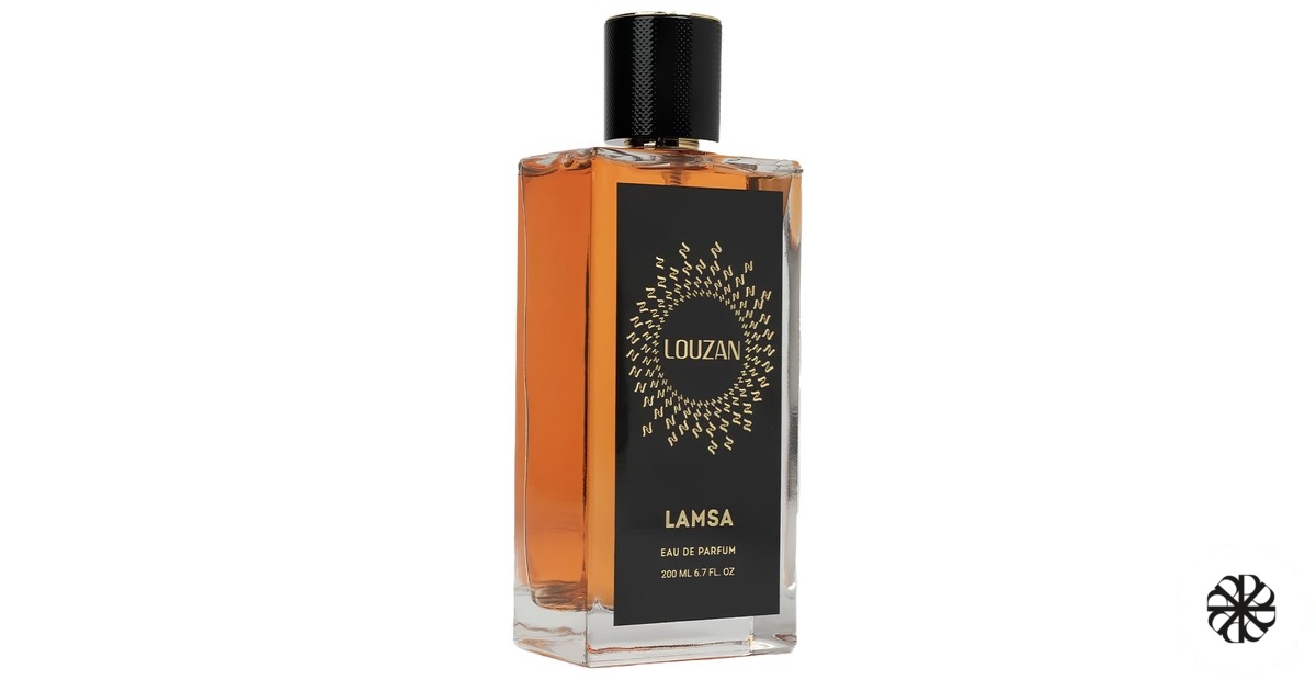 Lamsa Louzan