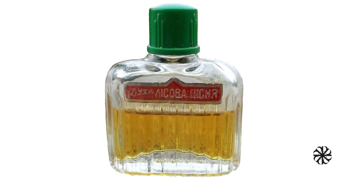 Лесная песня - Лiсова Пiсня Lviv Perfume Factory - Львівська парфумерна фабрика
