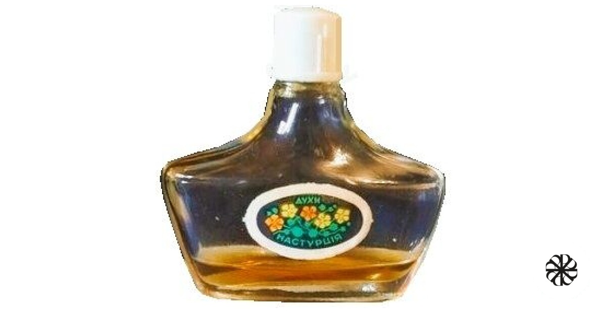 Настурция Lviv Perfume Factory - Львівська парфумерна фабрика
