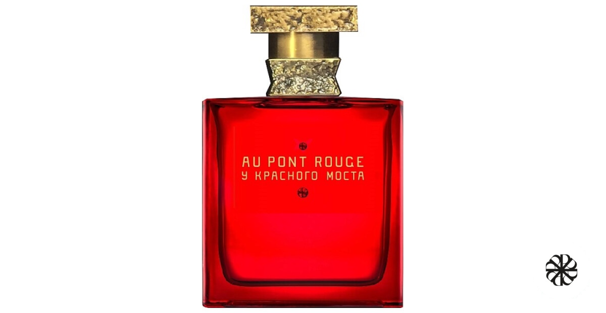 Au Pont Rouge (У красного моста) M. Micallef