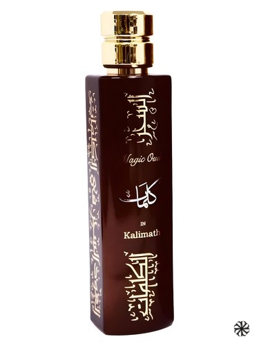 Kalimath Magic Oud