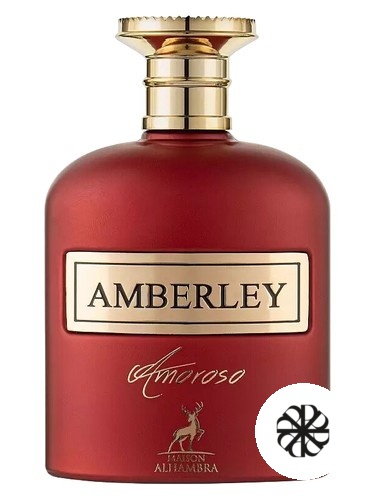 Amberly Amoroso Maison Alhambra