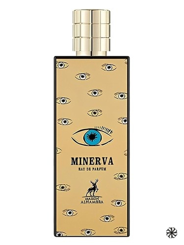 Minerva Maison Alhambra
