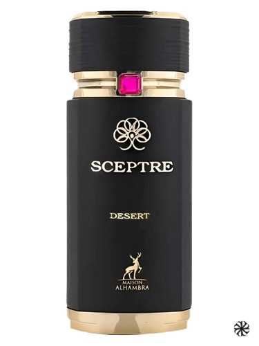 Sceptre Desert Maison Alhambra