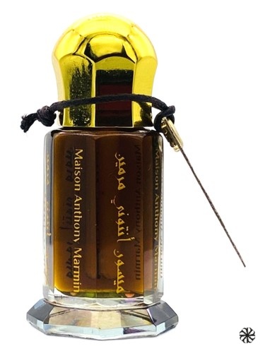 Oud Cuiré Maison Anthony Marmin