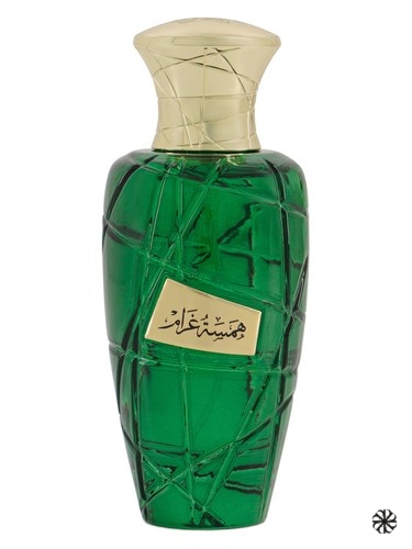 Hamsat Gharam MAISON ASRAR