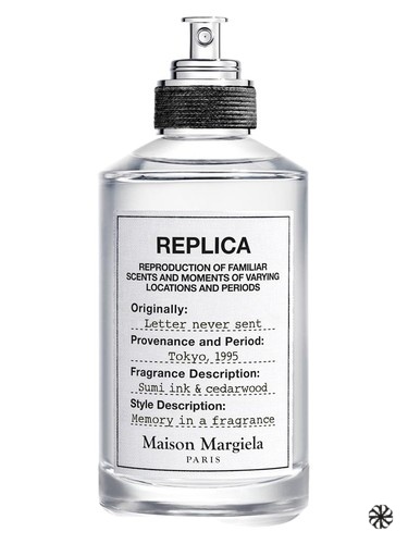 Letter Never Sent Maison Martin Margiela
