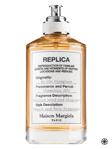 By the Fireplace Maison Martin Margiela