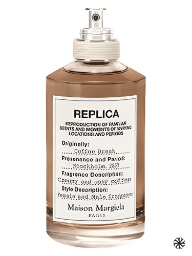 Coffee Break Maison Martin Margiela