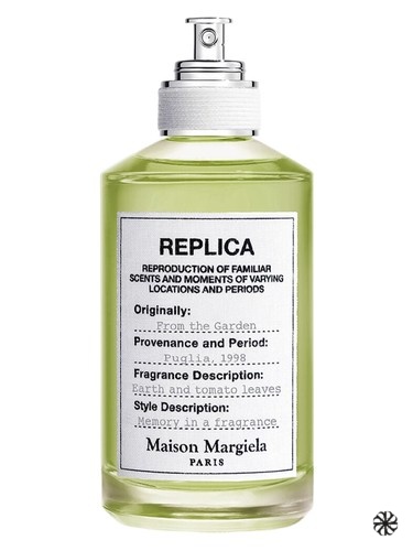 From the Garden Maison Martin Margiela