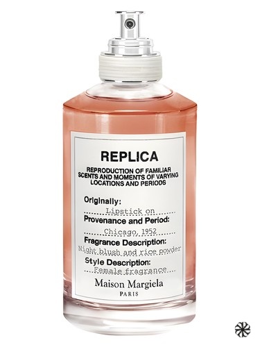 Lipstick On Maison Martin Margiela