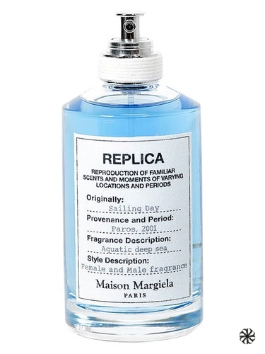 Sailing Day Maison Martin Margiela